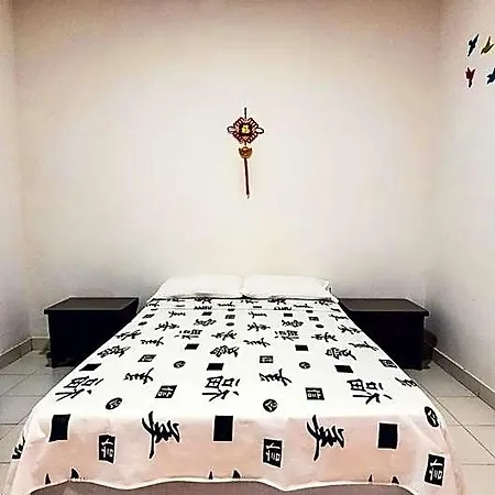 Hotel Beijing